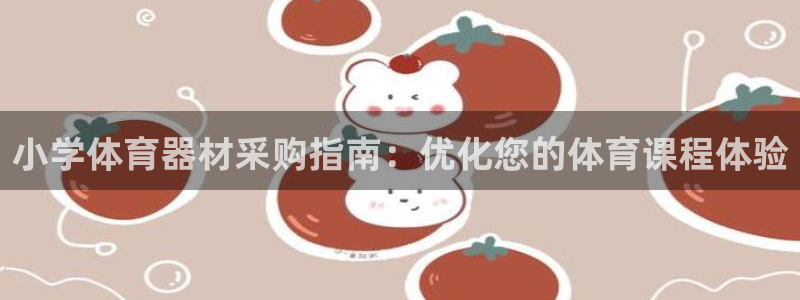 尊龙z6官网