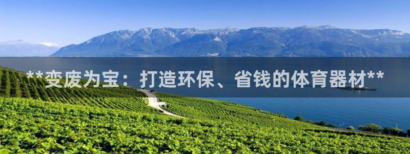 凯时kb88会员登录