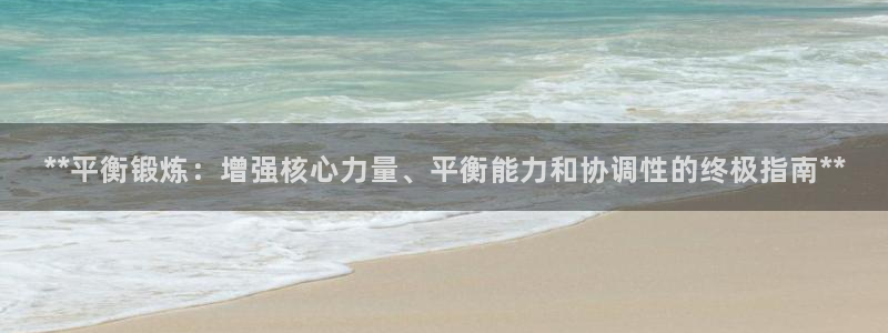 尊龙人品怎么样