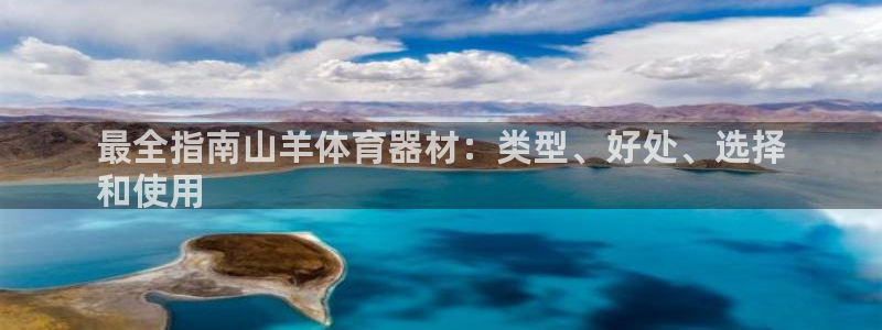 凯时国际网站域名