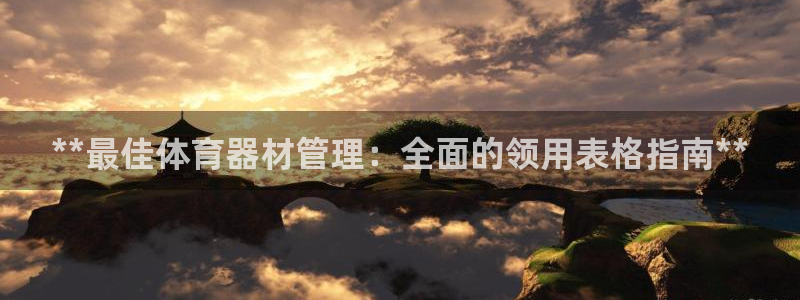 尊龙人生就是博旧版
