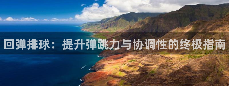 尊龙凯时存款不上分