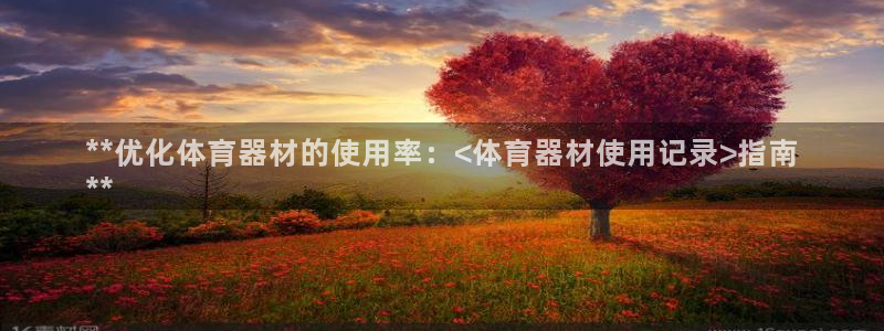 尊龙凯时下载人生就是博