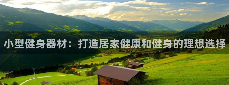 尊龙官网/首选kpm