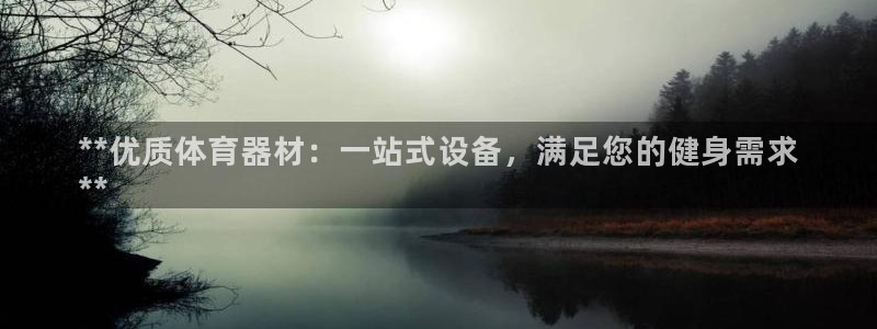 agz6尊龙凯时集团