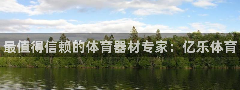 尊龙游戏官网游戏特色