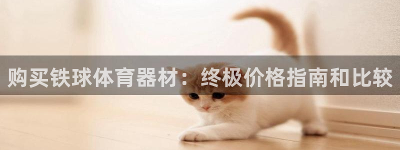尊龙凯时官网入口