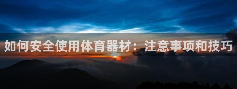 尊龙人生就是博首页