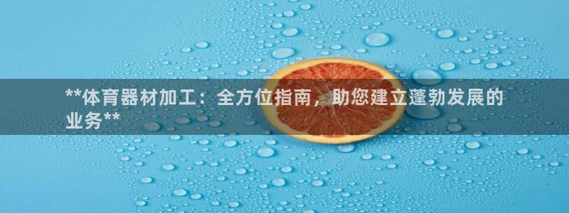 尊龙官网免费下载安装