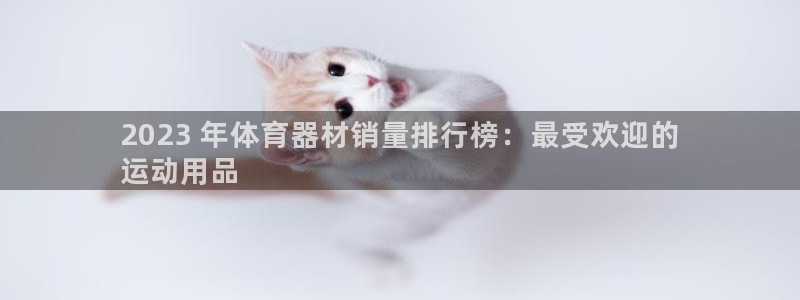 尊龙d88平台登录