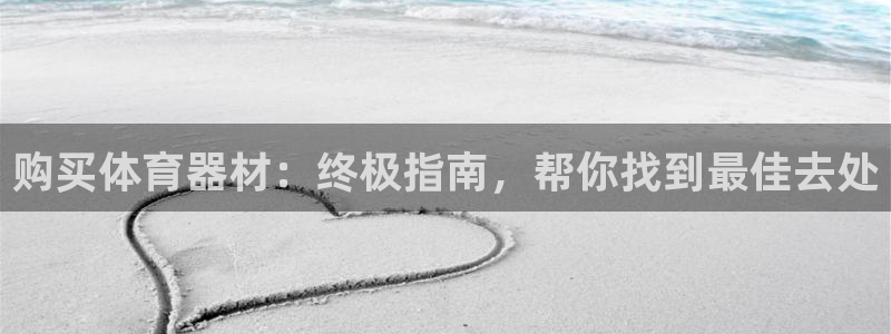尊龙凯时电竞