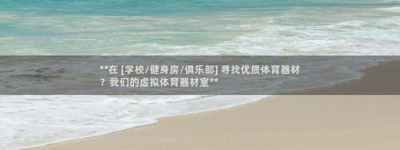 尊龙凯时存款多久到账