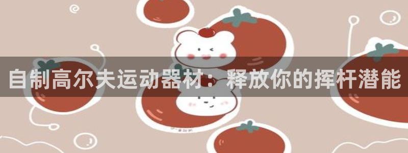 尊龙贴吧