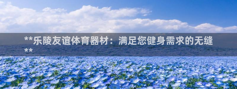 尊龙凯时网页版