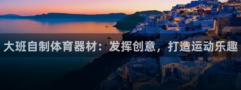尊龙凯时合法吗?