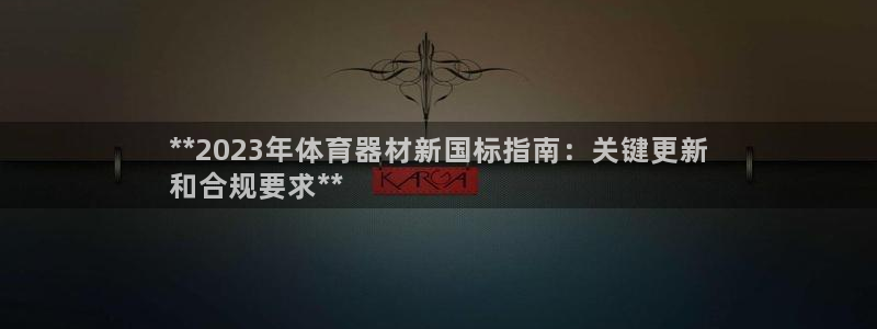 尊龙现金娱乐 下载