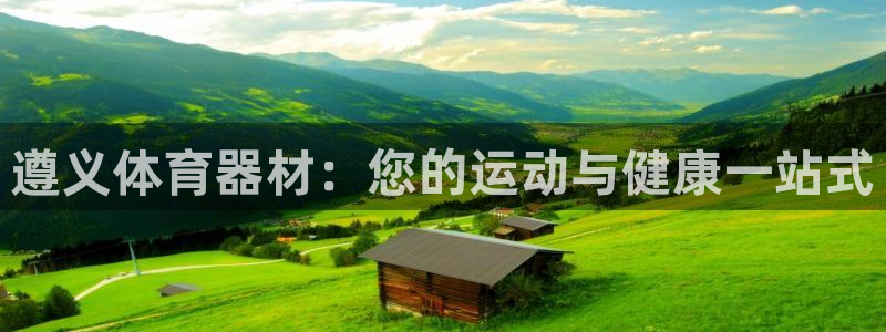 尊龙凯时人生就是搏技术实力