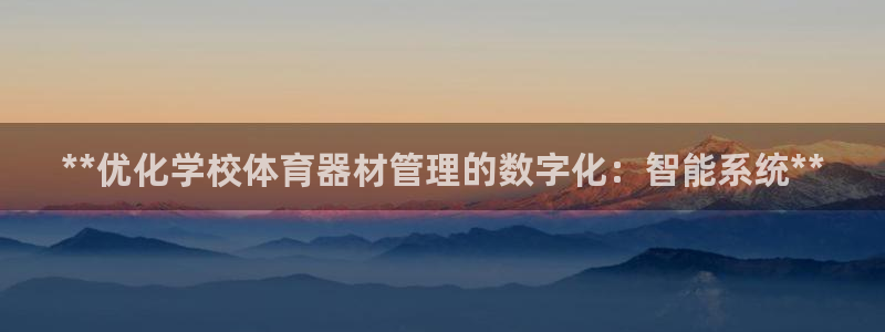 尊龙多少岁