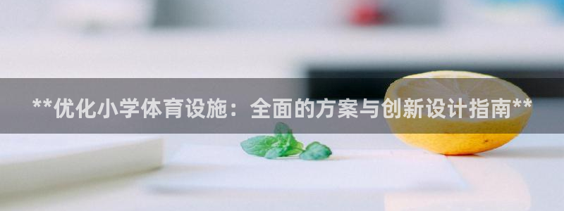 尊龙官方网站