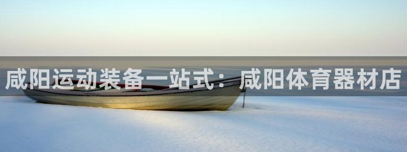 尊龙凯时只输不赢