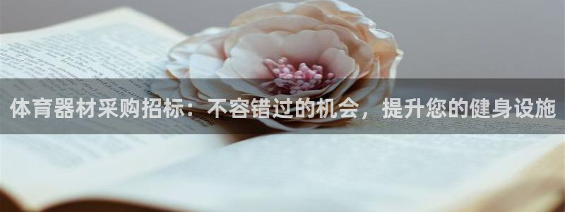 尊龙人生就是博AG