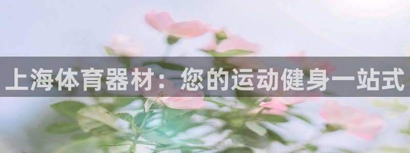 尊龙官方网站首页