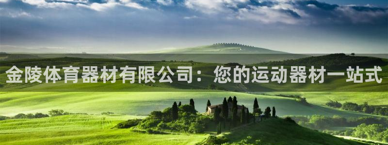 凯时最新官方APP下载