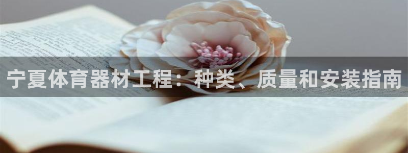 尊龙凯时代理佣金发不发