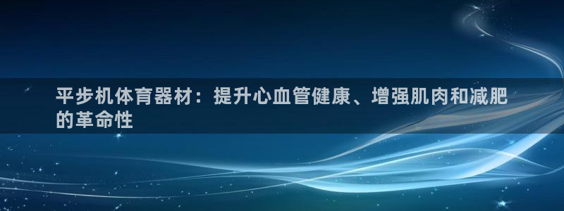 尊龙z6