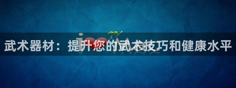 凯时官网联系方式