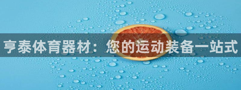 尊龙/人生就是博