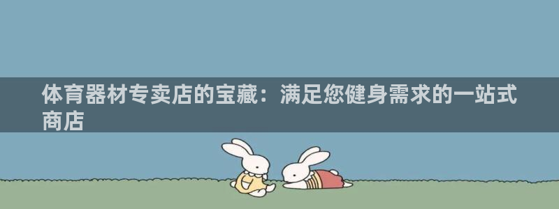 尊龙 5