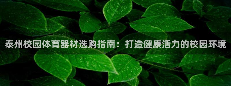 z6尊龙官方网站