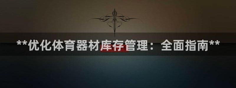尊龙官方