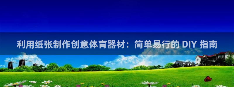 尊龙d88平台