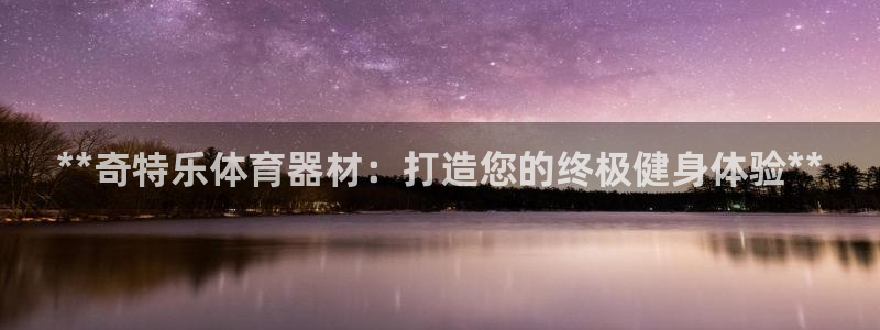 尊龙人生就是博下载