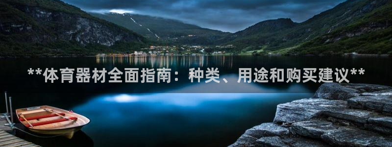 尊龙凯时 - 人生就是搏!提款怎么样
