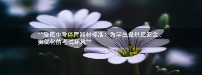 尊龙人生就是博D88