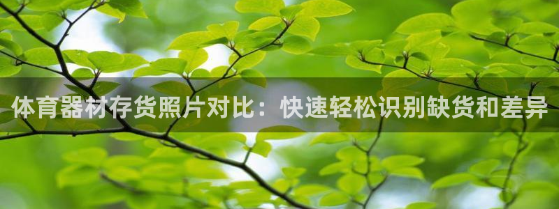 尊龙体育正规么