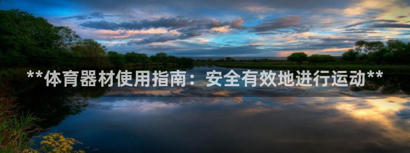 尊龙人生就是博下载