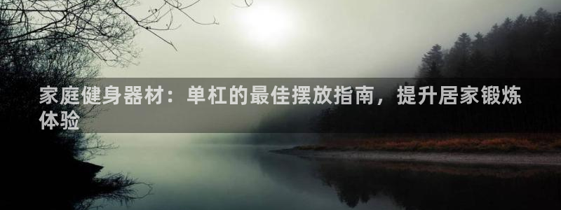 尊龙app怎么样