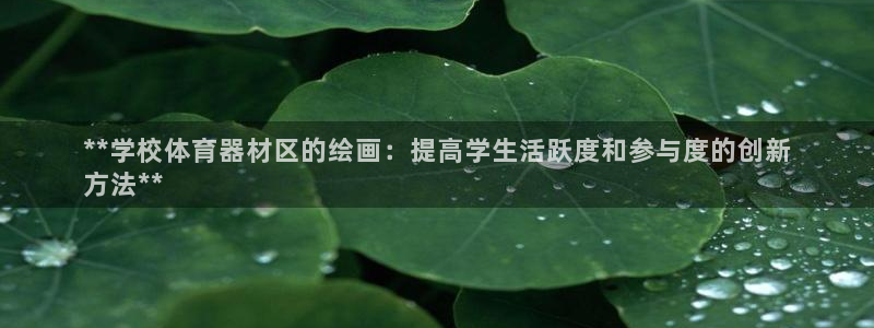 尊龙官网免费下载