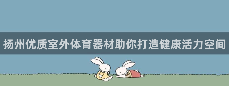 尊龙-人生就是博