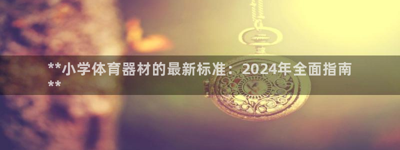 尊龙d88官网确来就送38