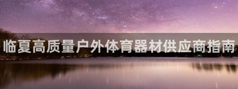 尊龙凯时一人生就是博登入