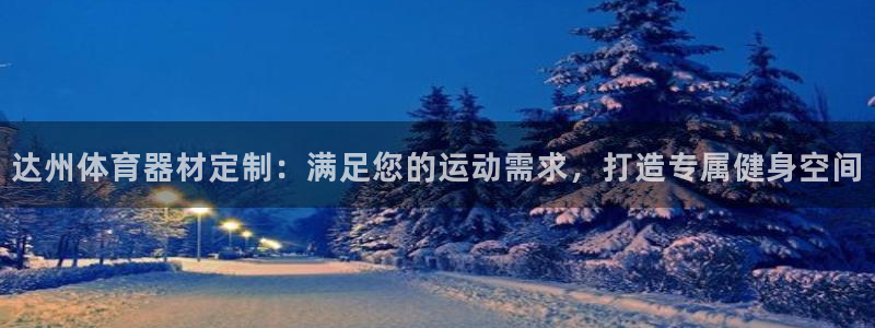 尊龙人生就是博D88