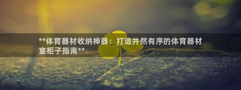 尊龙官网网站