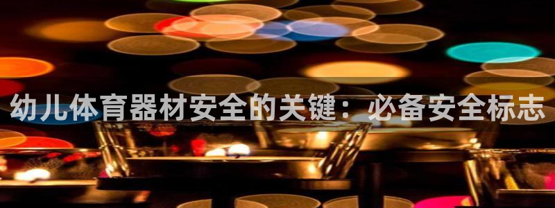 尊龙凯时是正规平台吗