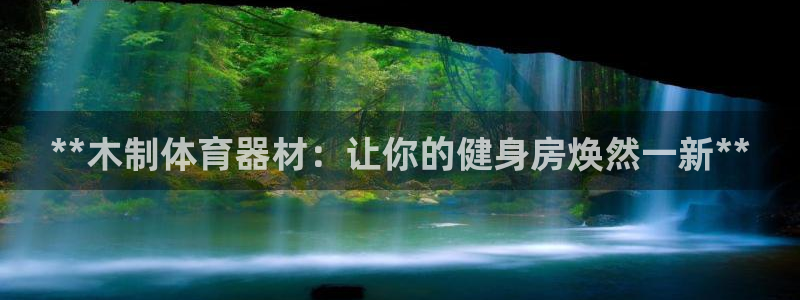 尊龙凯时人生就是博·(中国)官网官