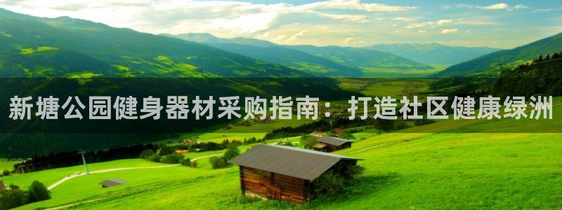 尊龙凯时赢不了